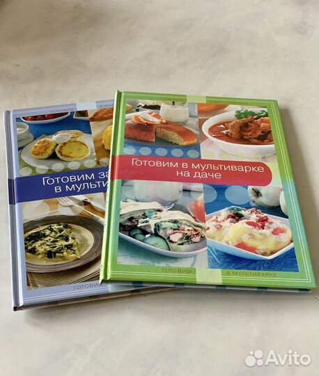 Две книги из серии: 