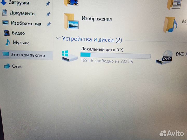 Бизнес ноутбук HP 450G4, core i5, 8gb