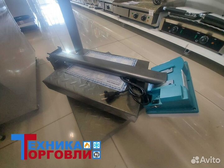 Весы напольные грузовые торговые
