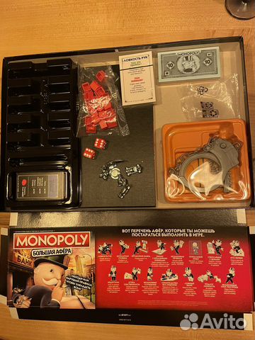 Игра монополия новая