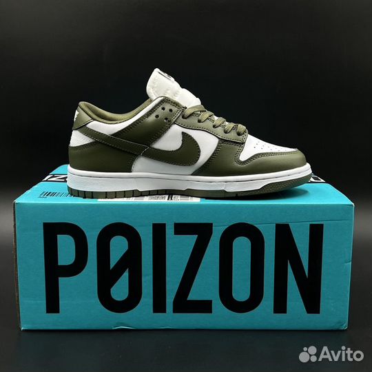 Кроссовки Nike sb dunk low green