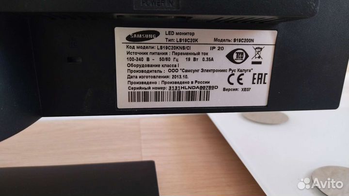 Монитор Samsung