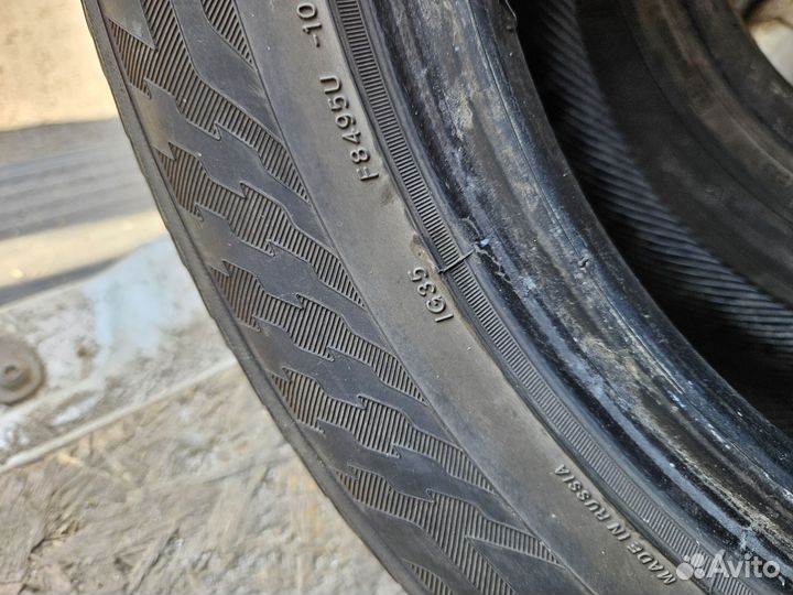 Yokohama Ice Guard IG35 205/55 R16