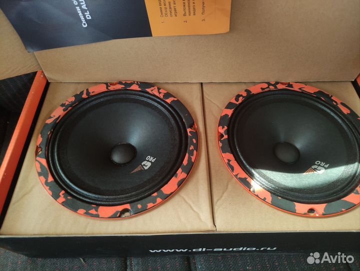 Dl audio gryphon pro 165