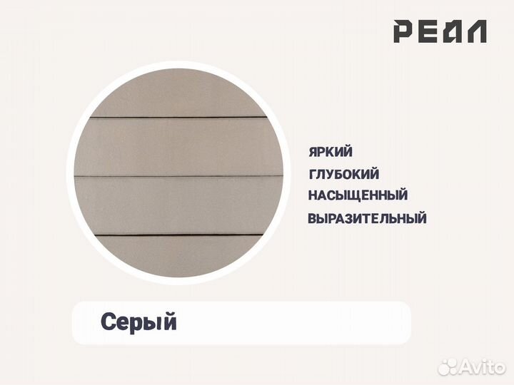 Кирпич облицовочный серый