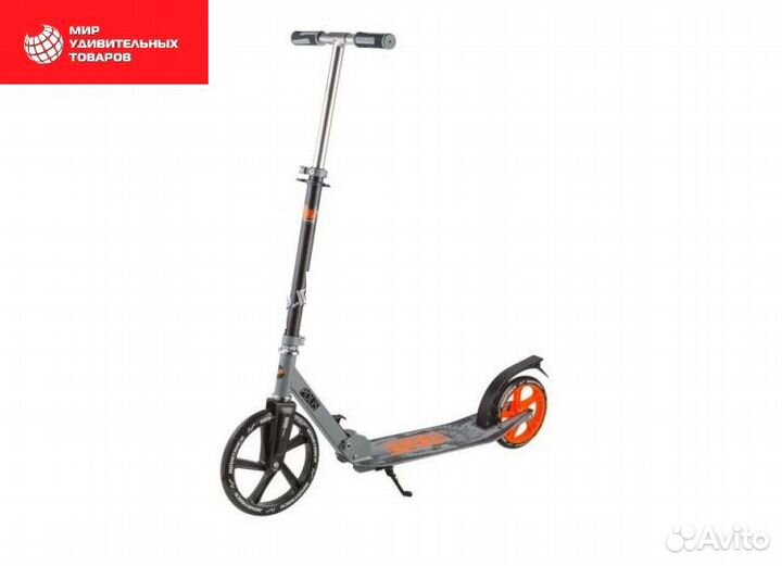 Самокат городской складной