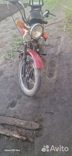 Vento