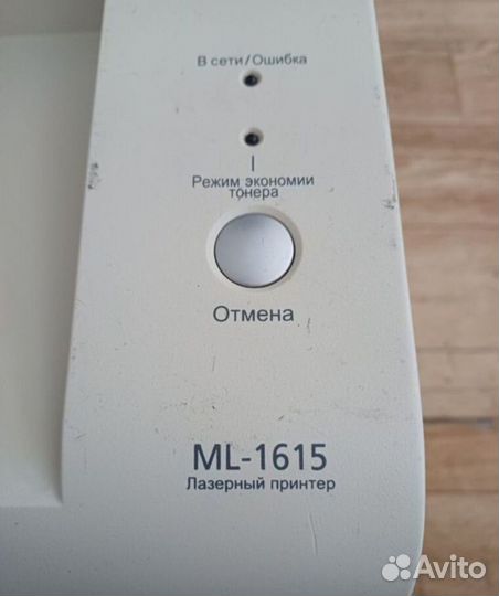 Принтер Samsung Ч/Б