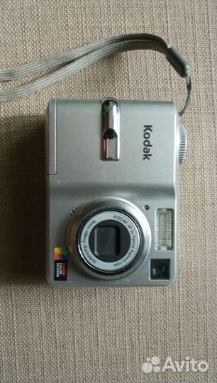 Kodak c633