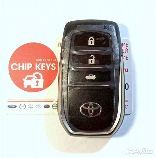 Ключ зажигания Toyota Camry / 2015 - 2018 / BJ1EW