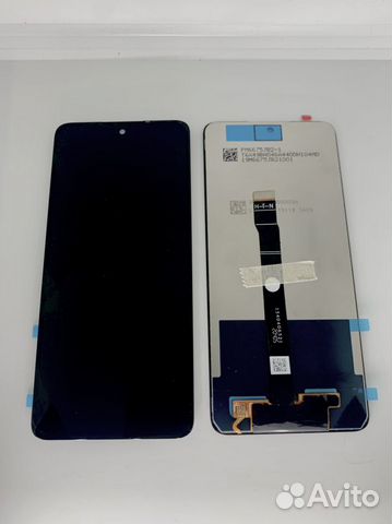 Дисплей Huawei Honor 10X Lite/P Smart 2021/Y7A