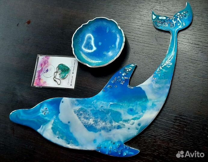 Сервировочный морской набор