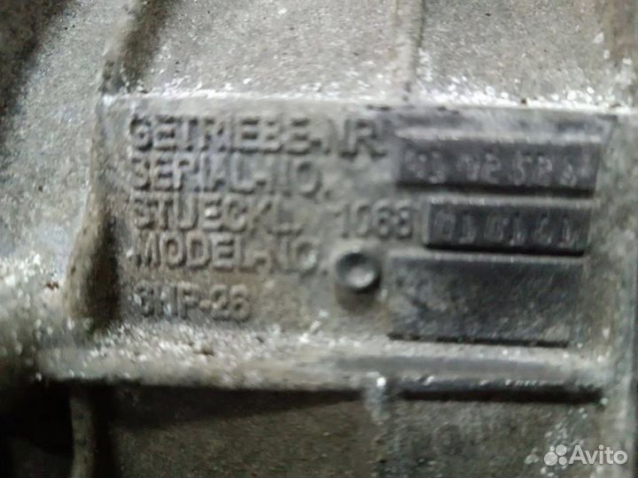 АКПП Jaguar S-type 2004-2008 2.0