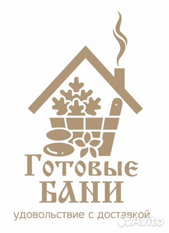 Плотник, столяр, сборщик каркасных строений