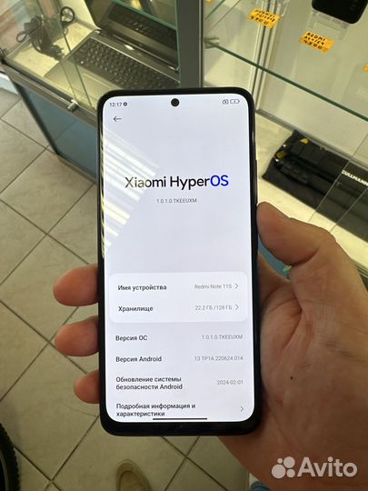 Xiaomi Redmi Note 11S, 6/128 ГБ