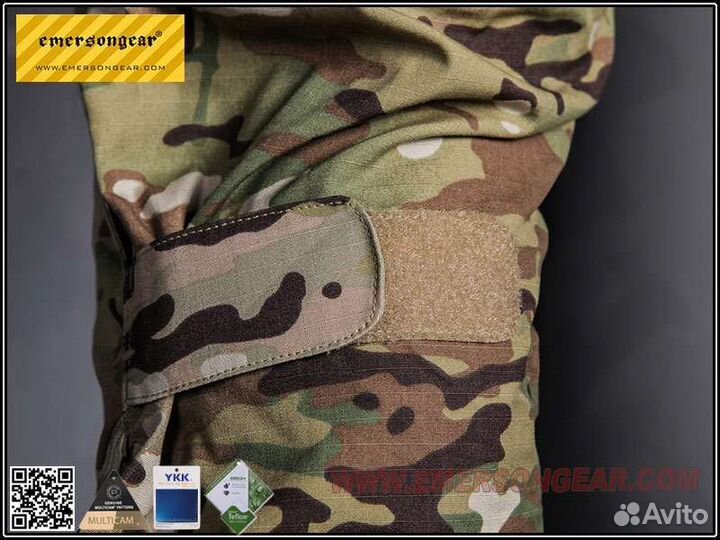 Тактические брюки мультикам Emersongear