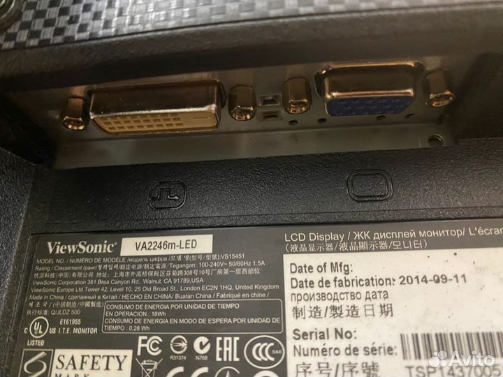 Монитор Viewsonic va2246m LED