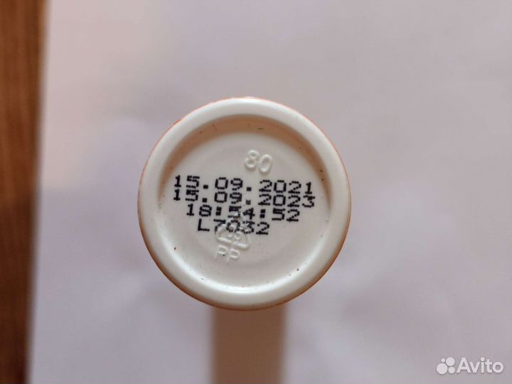 Апельсиновый вкус