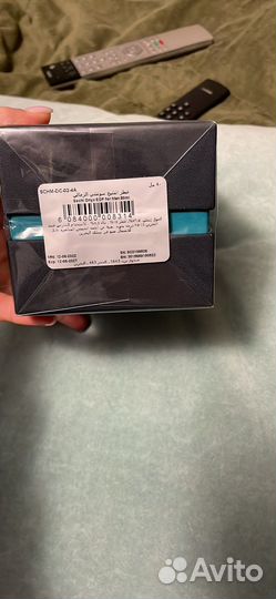 Shaik Sochi Onyx for Men Eau De Parfum