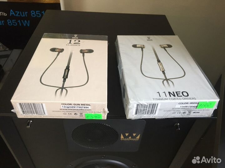 Наушники Meze