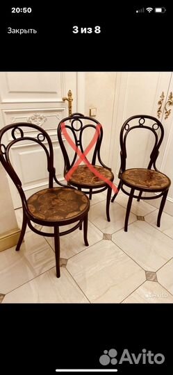 Венские гнутые Буковые стулья Thonet