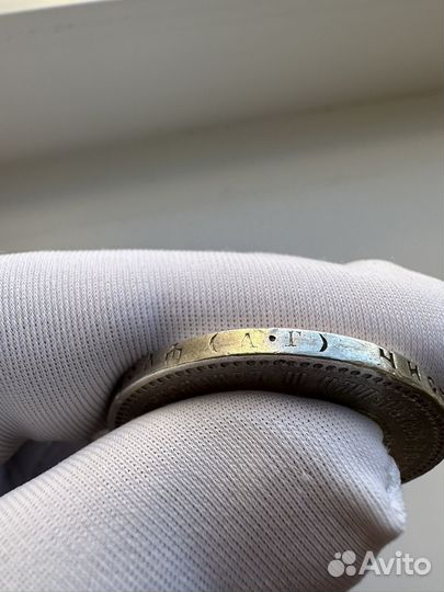 Царский серебряный рубль александра 3 1893