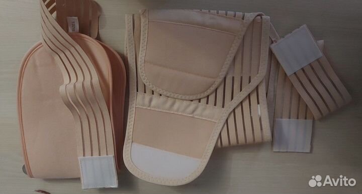 Бандаж для беременных