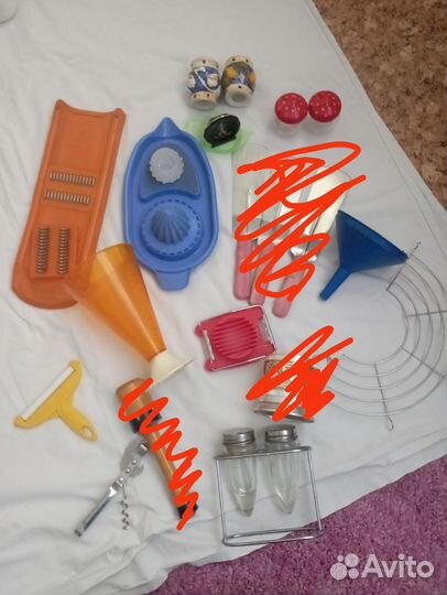 Кухонная утварь б/у