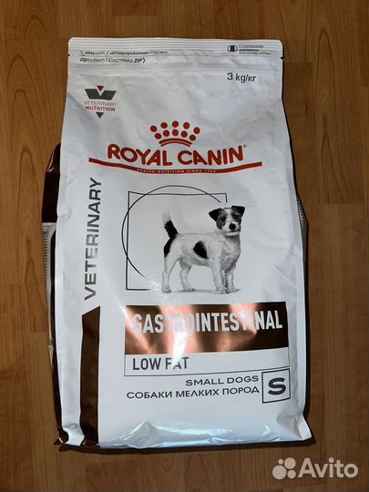 Корм для собак royal canin gastrointestinal