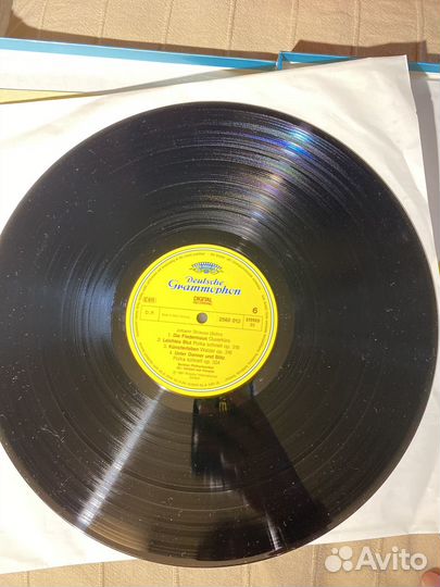 Johan & Josef Strauss 3lp box DG