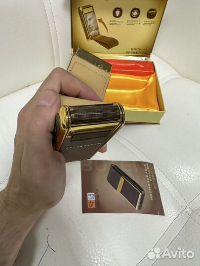 Shaver для бритья