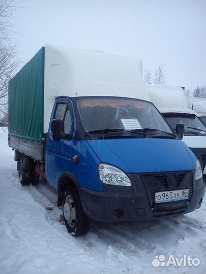 Грузоперевозки