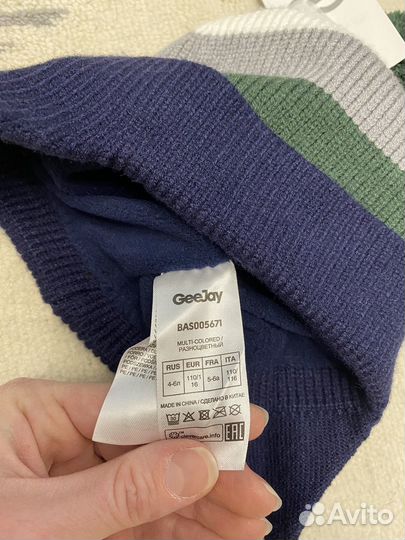 Шапка для мальчика gloria jeans новая 50