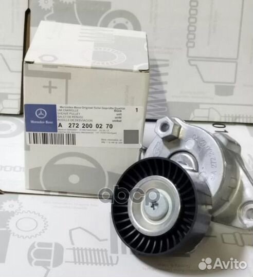 Натяжитель ремня mercedes-benz A272 200 02 70 A272