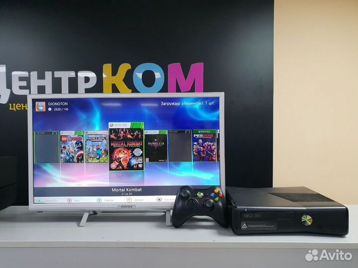 Прошитая xbox360 E 500GB + множество игр