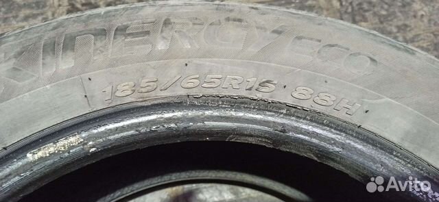 Hankook Kinergy Eco 185/65 R15