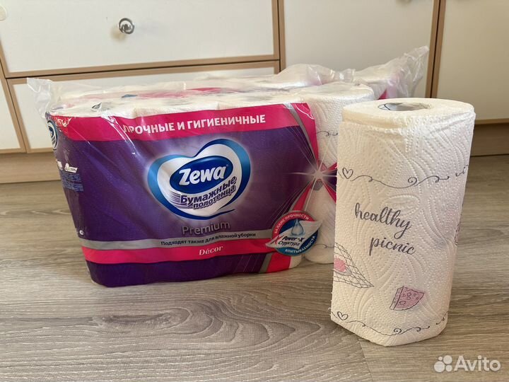 Бумажные полотенца Zewa