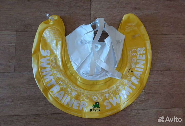 Круг для плавания swimtrainer