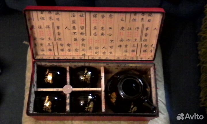 Чайный сервиз