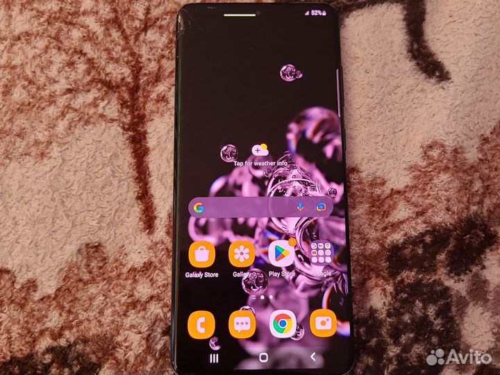 Samsung Galaxy S20+ 5G, 12/128 ГБ