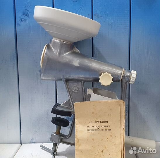 Соковыжималки, мясорубки СССР