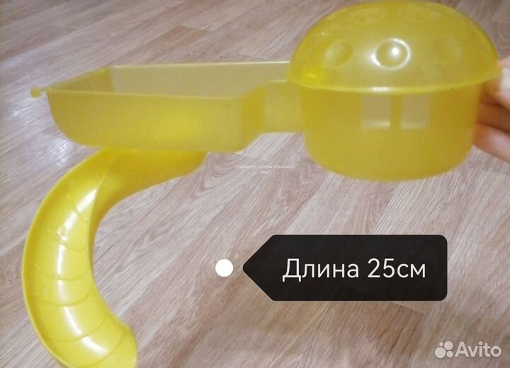 Для клетки хомячка