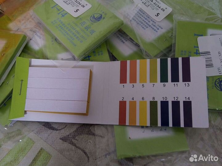 Лакмусовая бумага остаодна штука