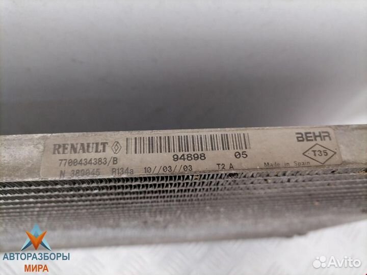 Радиатор кондиционера Renault Scenic рест. 2003