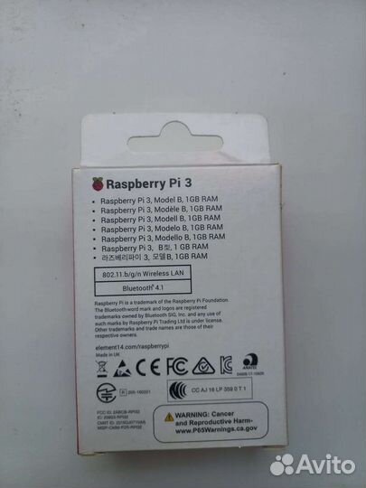 Процессор Micro компьютер