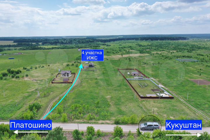 Участок 6 сот. (ИЖС)