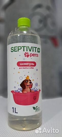 Шампунь для собак