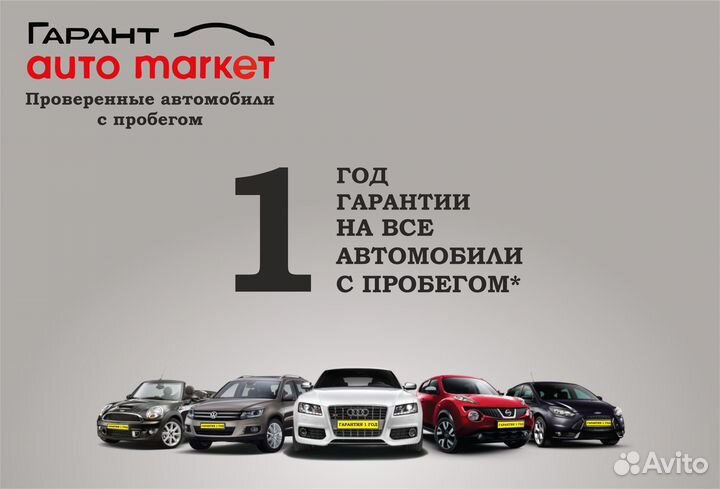 Hyundai Solaris 1.6 AT, 2014, 238 250 км