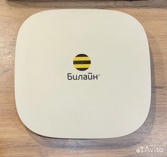 Роутер билайн Smart box
