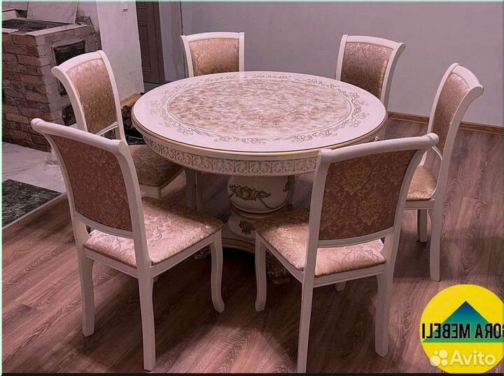 Кухонный стол